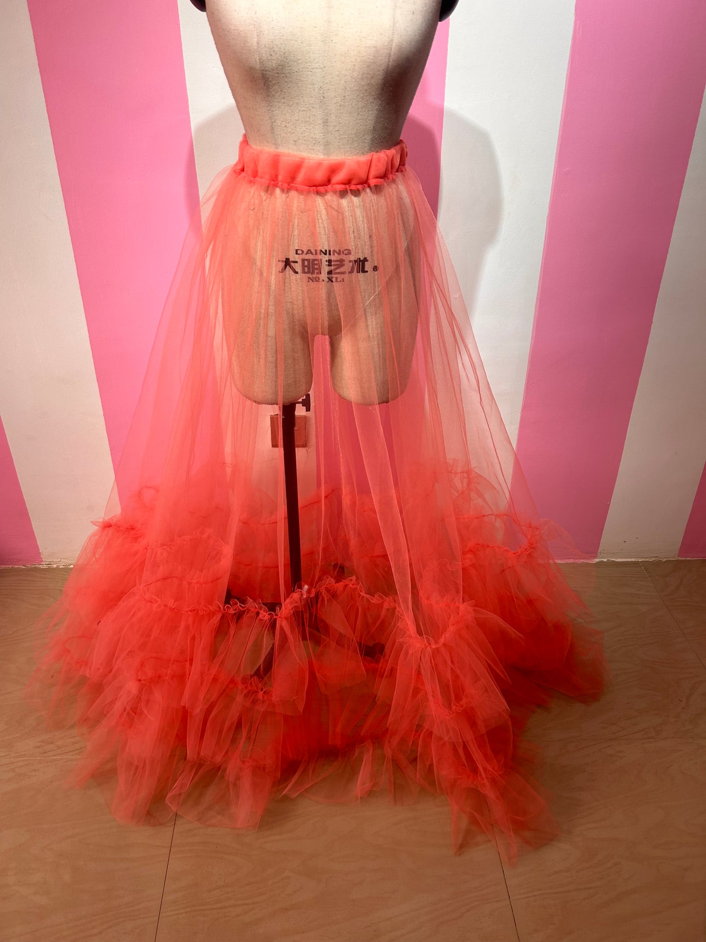 Sweetness Maxi Skirt